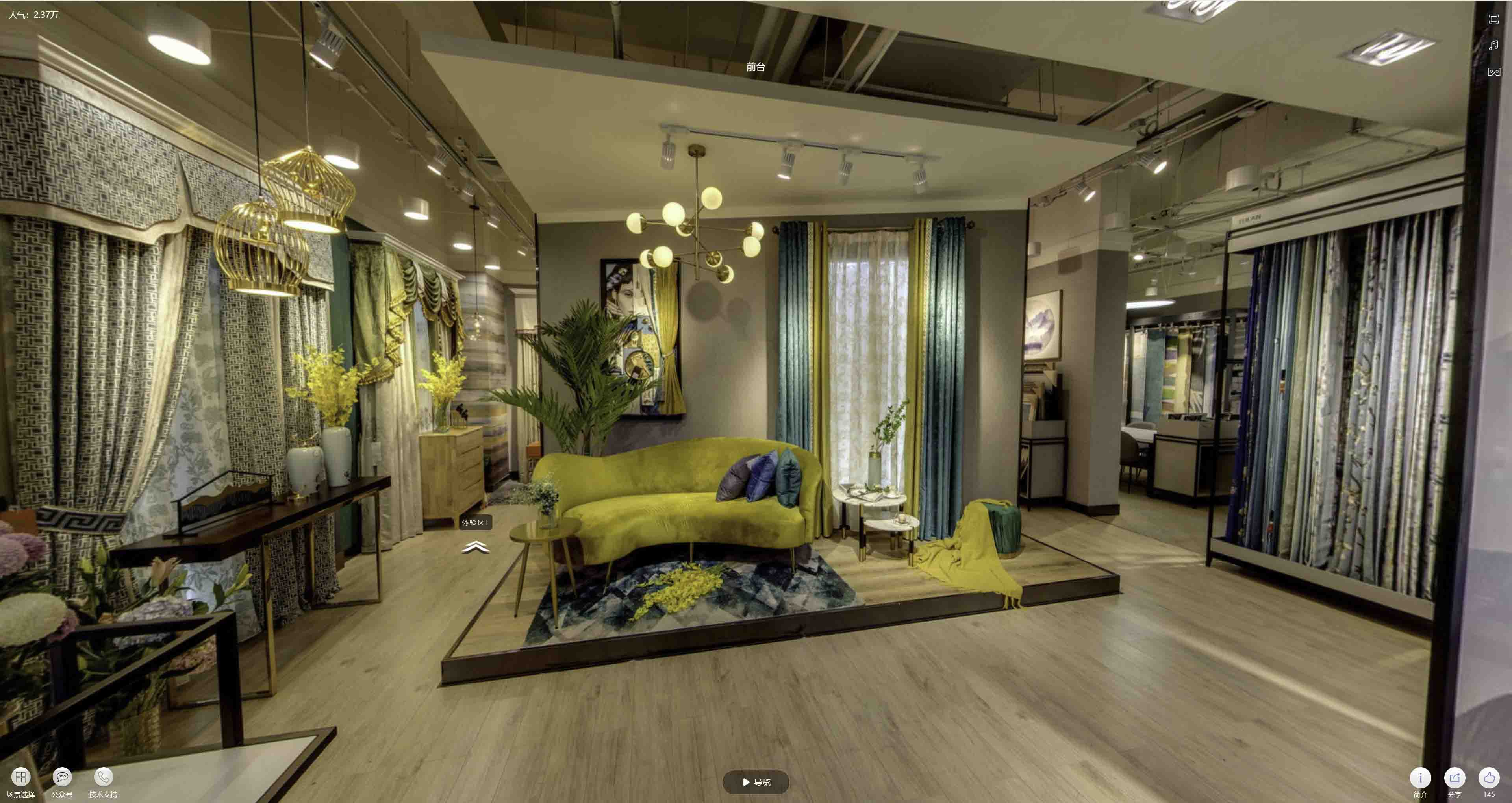 苍南VR航拍摄影：城市旅游推广中的创新力量与无限可能